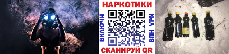 Виды наркоты Дедовск Амфетамин  Галлюциногенные грибы  МЕГА зеркало  Меф мяу мяу  ГАШИШ 