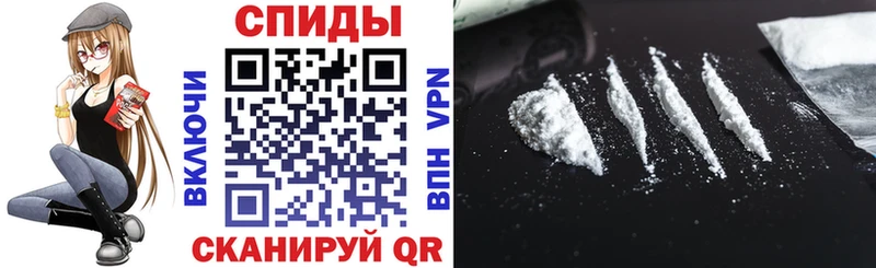 АМФЕТАМИН Premium  Дедовск 