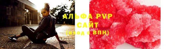 крисы Алексеевка