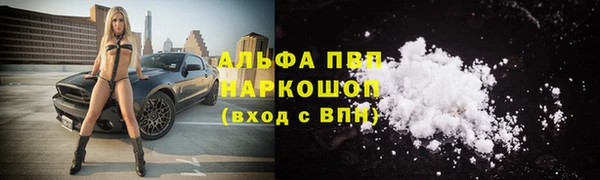 крисы Алексеевка