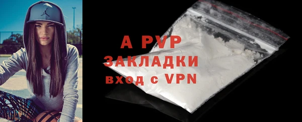 СК Абдулино