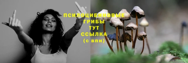 мефедрон Алзамай