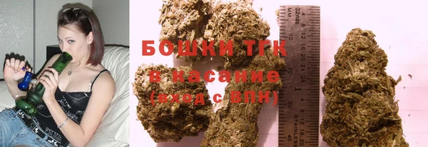 мефедрон VHQ Алексин