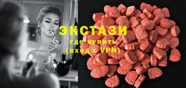 крисы Алексеевка