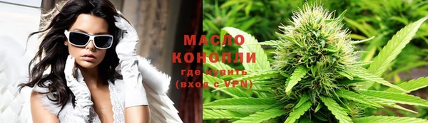 крисы Алексеевка