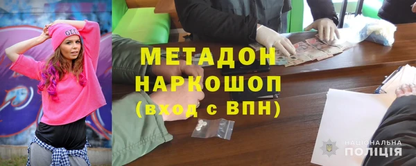 крисы Алексеевка