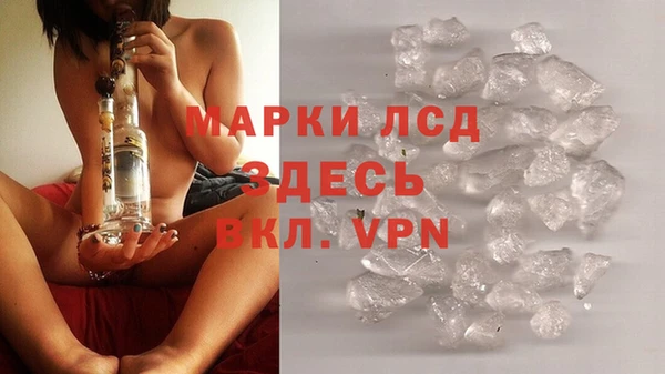 крисы Алексеевка