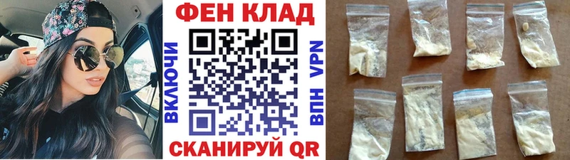 купить сайты кракен вход Первитин мет Дедовск